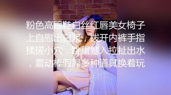 ★☆全网推荐☆★新晋女神日入过万 可见多受欢迎【tw_peggy111】，看一眼恋爱的味道，无毛自慰，主打的就是真实，无美颜更有看头，佳品推荐 (2)