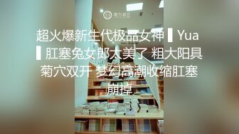   青春小丽妹女技师的诱惑 来客户按摩乳推打飞机 性感长腿脱下舔背摩擦