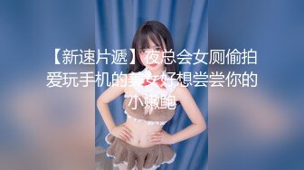 (中文字幕) [gs-434] 男子便所で露出巨乳ヤリマンお姉さんに遭遇！！世の中にはこんなにありがたい変態お姉さんもいるもんだ。巨乳を見てソソられまくり勃起した俺のチ○コを美味しそうに舐めて、バック