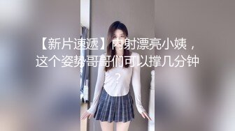 夫妻群约大屁股熟女