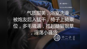 170CM高挑黑丝空姐标准大美女，性格超温柔 下面无敌 第一次太腼腆太害羞了