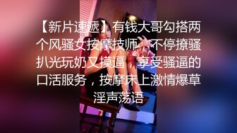 【三男一女4P名场面】【3】泰国长腿小姐姐被大汉无情蹂躏上下前后全方位操逼两根大屌双洞齐开干的受不了再换个