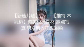 【母子乱伦】巨乳骚妈带着高三儿子车震“妈妈养你这么多年，得报答下我”