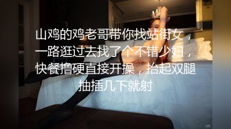  上海健身美女【咸蛋小姐】视图流出，这身材练的真俊，翘得翘 肉的肉，艹起来舒服极了 43P1V！