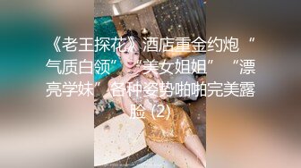 STP32983 爱豆传媒 ID5354 性感病人欲火难耐勾引主治医师 沈湘妮(湘湘) VIP0600