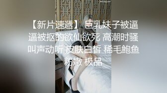 国产麻豆AV 麻豆US 约炮对象竟是我妹