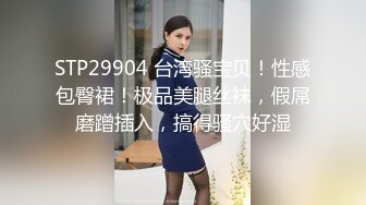 @MDSR-0001-4 妖女榨汁 篇章四  王夫人的猎食者天堂