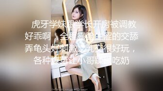 小旅馆偷放摄像头偷拍光头哥和漂亮马尾辫子美眉开房啪啪妹子身材不错