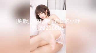 (no_sex)20231105_大四学姐！_12693456