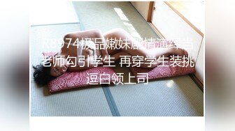 富二代包养白净母狗萝莉「little_le_nni」BDSM后庭开发日记 束缚鞭打虐阴虐肛滴蜡【第一弹】