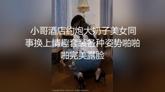 麻豆传媒出品MD-0202骚气女护士淫秽病患的淫欲诊疗-凌薇