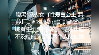 【极品女神】Onlyfans nawapat 福利合集