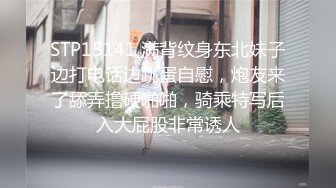 2020最新流出推特微博摄影大神【就MC】另类艺术情色结合作品集模特全是极品美女