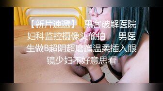 【自整理】喜欢吞精的欧美贵妇，戴着夸张的耳环把鸡巴从里到外嗦个遍！【109V】 (14)