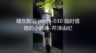 清纯马尾辫嫩妹