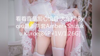 【最新封神??极品乱伦】海角惊现痴女大神与公公乱伦&gt;公公真的太猛了 让雯雯淫水不断 直接潮喷三次 高清720P原档