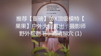 2022.2.19萤石云酒店偷拍中年情人，身穿定子内裤，女上位上演活春宫【MP4/295MB】