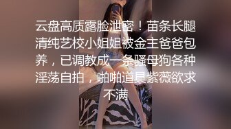 【蜜桃酱耶】美女终于约榜一大哥啪啪直播了，操翻了 (3)