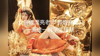 高颜值短发干练甜美小姐姐,笑容十分治愈,黑丝美腿就能玩壹年