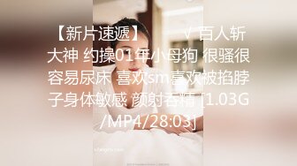 STP29961 《震撼宅男福利》娇嫩露脸网红！推特超高颜值卡哇伊极品小女神【落落Raku】夜百合一线天无毛馒头水晶棒紫薇爱液泛滥