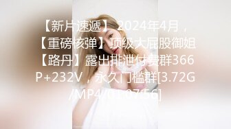 高能預警！比女人還女人極品網紅CDTS【sehe】私拍，能攻能守3P4P真男假女混亂性交人體蜈蚣，相當淫亂視覺盛宴 (7)