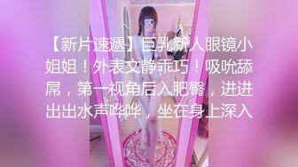 ♈清纯邻家小妹♈清纯萝莉彩色抹胸短丝白色长筒袜口爆内射，极品粉嫩肌肤 软萌甜美呻吟 勾人小妖精