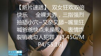 10/19最新 巨乳大屁股气质风骚御姐掰着骚穴道具抽插大秀直播VIP1196