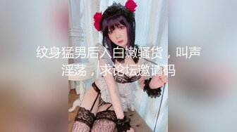 人妖情侣小貓@CathyBBlove(cmbprod)拼刺刀