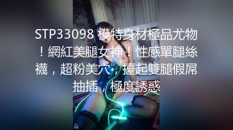 被男友开发调教而成的泰国群P女王「unicorn_2808」OF私拍 酒店清晨巨乳尤物的淫荡骑乘