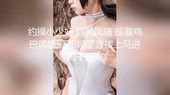 ABP-687-里美ゆりあ-超高級裏スパ癒らしぃサロン 03 癒らし隠語×極上エスコートSEX[中文字幕]