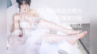 【OnlyFans】【逃亡】国产女21岁小母狗优咪强制高潮，拍摄手法唯美系列，调教较轻，视频非常好，女的也够漂亮 22