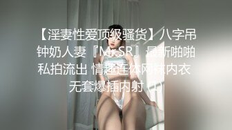 威海少妇2