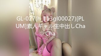 [原創錄制](sex)20240129_姐夫的两个小姨妹