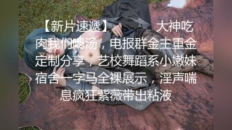 露脸清纯反差眼镜娘✿小情侣私拍泄密流出，超极品清纯眼镜娘小学妹被大鸡巴哥哥无套爆插内射，精液流出超淫荡