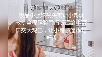 OnlyFans爆乳女神❤️ 高铁紫薇女神『Naomii』性爱内射户外露出VIP订阅 与男友众多刺激