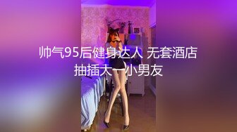 【新速片遞】  60后美味阿姨，皮衣裙，这衣服就是方便做事，想要了随时掀起来就能自慰！