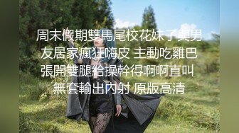 网红脸极品性感大美女和胖哥吃过晚饭后把他带到自己家中啪啪,最后趴在屁股上冲刺时把美女干高潮了,叫床真