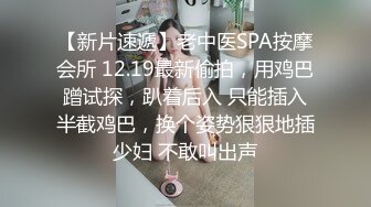 SWAG ［特别企划 无套不小心内射］粉丝挑战过关，即可与主播爱 Sexyemily