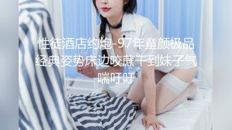 乐橙精品❤️未流出过的湖景房高清❤️偷拍极品御姐眼镜美女和男同事开房做爱