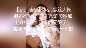 ✿性感女秘书✿高颜值黑丝女秘书在办公室偷情，叫太大声差点被发现，性感白虎小嫩穴简直不要太舒服