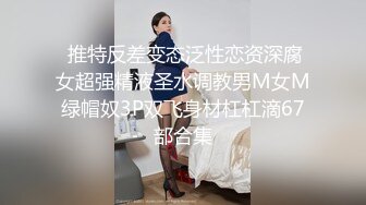 菏泽女友自慰