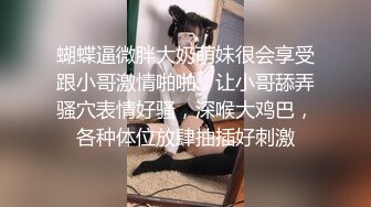 極品翹臀長腿網絡女神【優優】最新定制亂倫，黑絲包臀長裙淫語脫光勾引兒子_碎花旗袍被金主無套爆肏