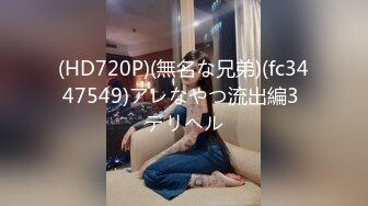 ✿91制片厂✿ ZCM010 女明星求姻缘被神棍大师抽插 李蓉蓉