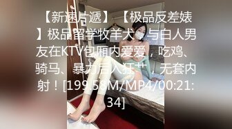 STP30453 极品尤物美少女！清纯系天花板！双马尾一脸呆萌，给大家小秀一波，脱下内裤看穴，一线天白虎馒头B VIP0600