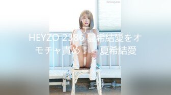 [RHJ-107] 伊東さゆり Sayuri Ito