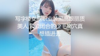 【新片速遞】  ❤️❤️❤️ Stripchat站，网红女神【sm_Yingzi】隔紧身裤自摸流水，脱光光假屌抽插，地上骑乘位