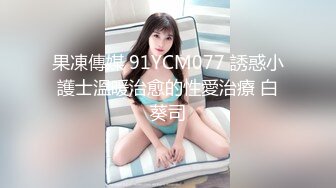 喜欢口的女生