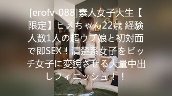 超級淫蕩的騷女衛生間與男友打炮 各種淫蕩話語說個不停