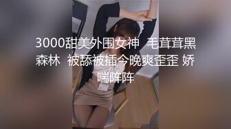 2024年，年度最美国产自拍，美少女，【董小姐】，漂亮小姐姐约炮，被连续操了一周，每次都要无套 (2)