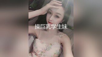 温柔乖巧小姐姐配合默契，后入娇喘叫声真大